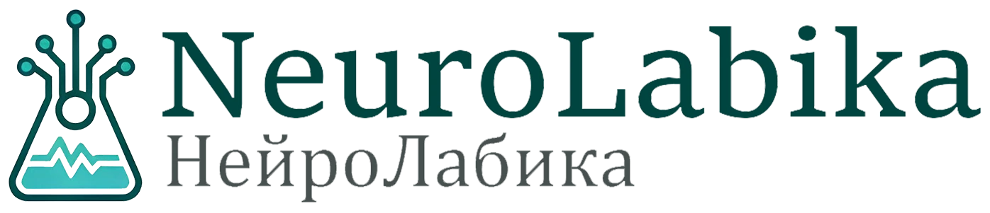 Главная